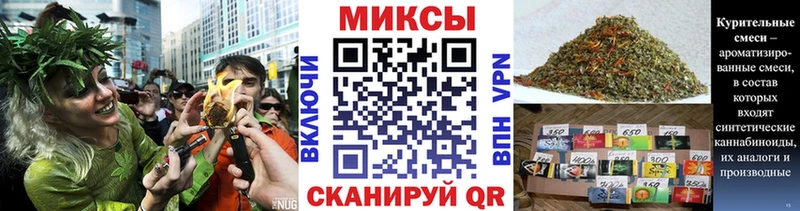 БУТИРАТ буратино  закладка  Избербаш 