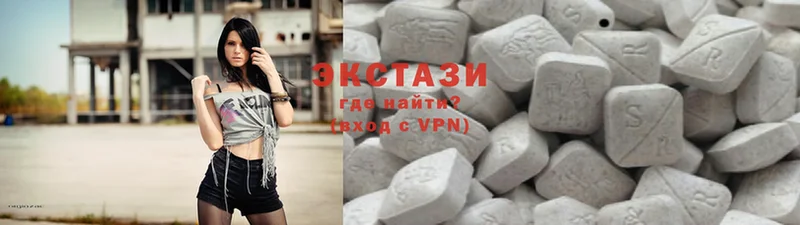 Ecstasy MDMA  KRAKEN рабочий сайт  Избербаш  купить наркотики цена 