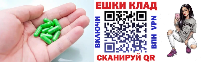 Экстази MDMA  купить наркотики цена  Избербаш 