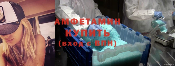 мдпв Навашино