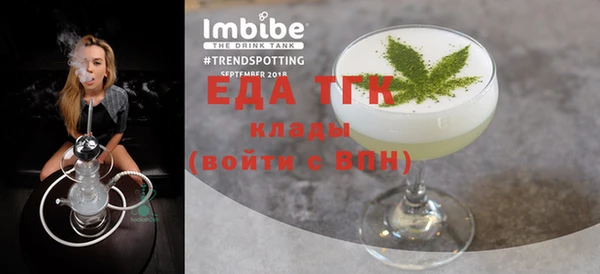 тгк Нея