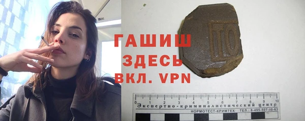 мдпв Навашино