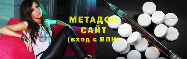 синтетический гашиш Пенза