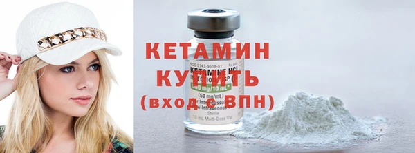 mdma Нефтегорск
