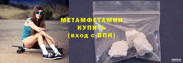 твердый Надым