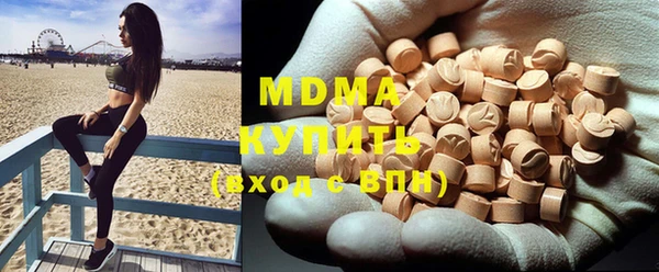 прущие грибы Нефтекумск