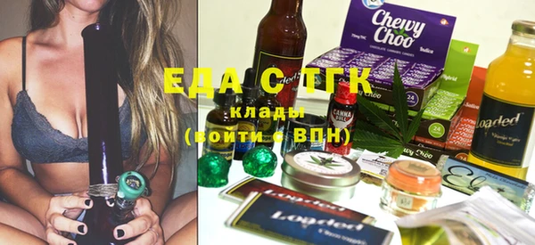 тгк Нея