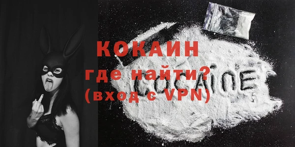 mdma Нефтегорск