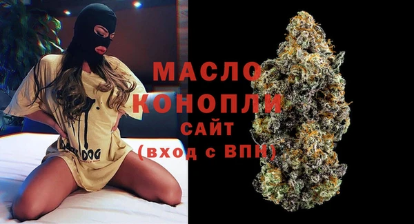 дмт Наволоки