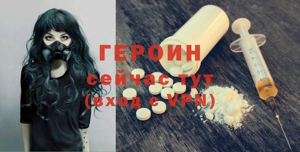 дмт Наволоки