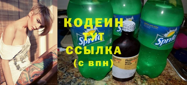 mdma Нефтегорск