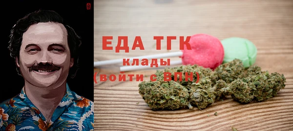 мдпв Навашино