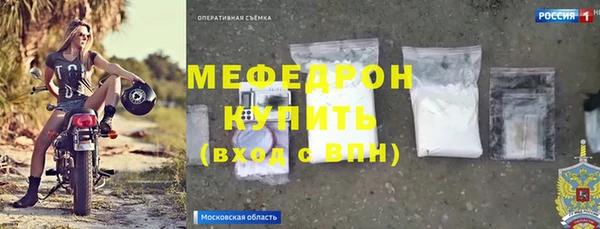 дмт Наволоки