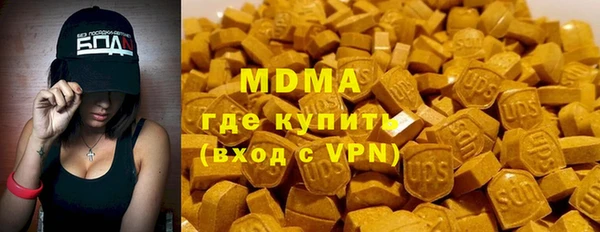 твердый Надым