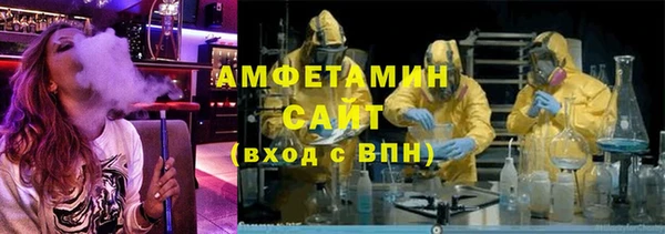 твердый Надым