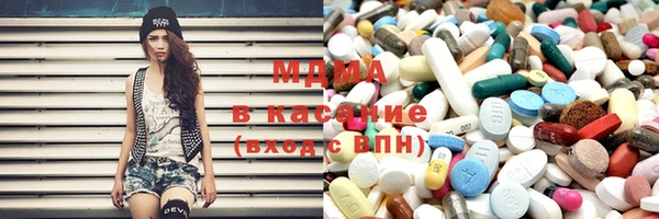 тгк Нея