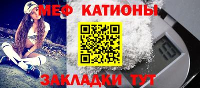 тгк Бугуруслан