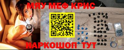 героин Гай