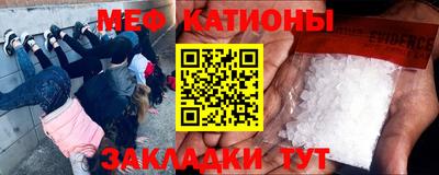 прущие крисы Гатчина