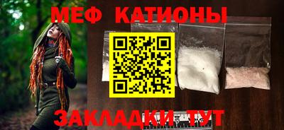 тгк Бугуруслан