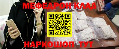 прущие крисы Гатчина