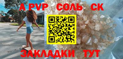 героин Гай