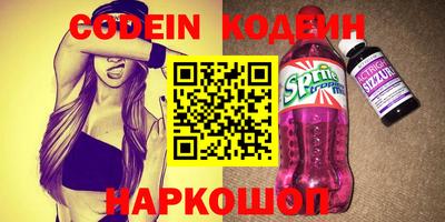 герыч Гагарин