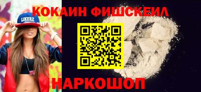героин Гай