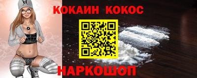 прущие крисы Гатчина