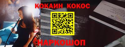 герыч Гагарин