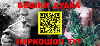 тгк Бугуруслан