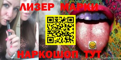 прущие крисы Гатчина