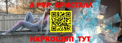 герыч Гагарин