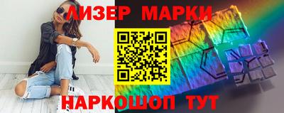 прущие крисы Гатчина