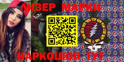 прущие крисы Гатчина