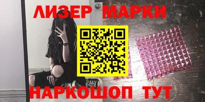 герыч Гагарин