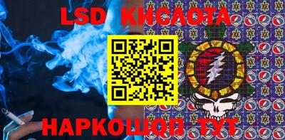 герыч Гагарин