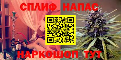 героин Гай