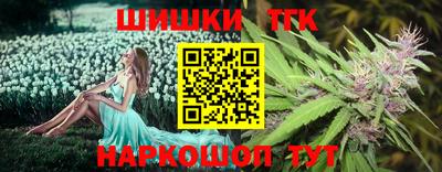героин Гай