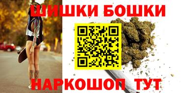прущие крисы Гатчина