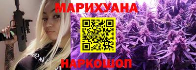 героин Гай