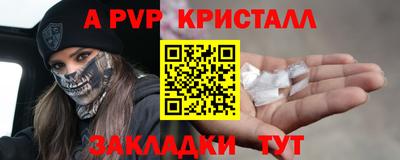 героин Гай