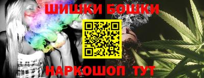 герыч Гагарин