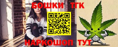 героин Гай