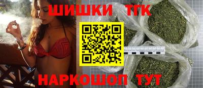 героин Гай