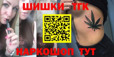 герыч Гагарин