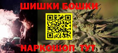 героин Гай