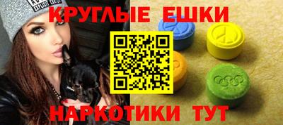 прущие крисы Гатчина
