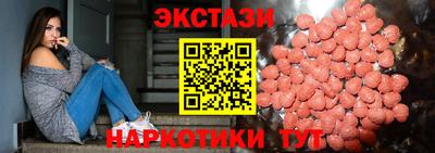 прущие крисы Гатчина