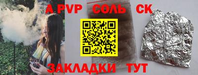 герыч Гагарин